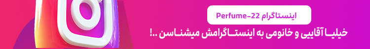 فروشگاه سبز زیبا