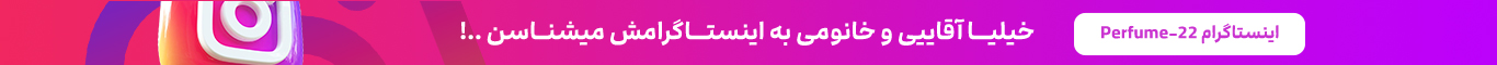 فروشگاه سبز زیبا