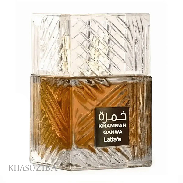 خمره قهوه