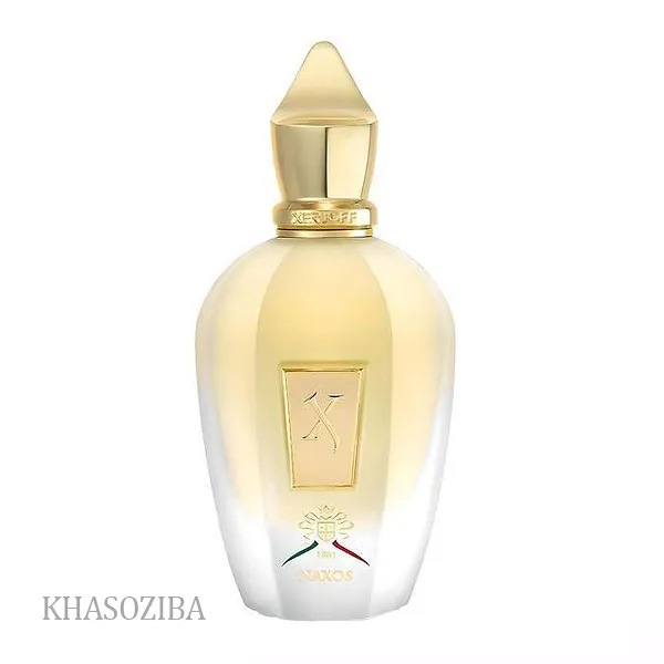 زرجف ناکسوس